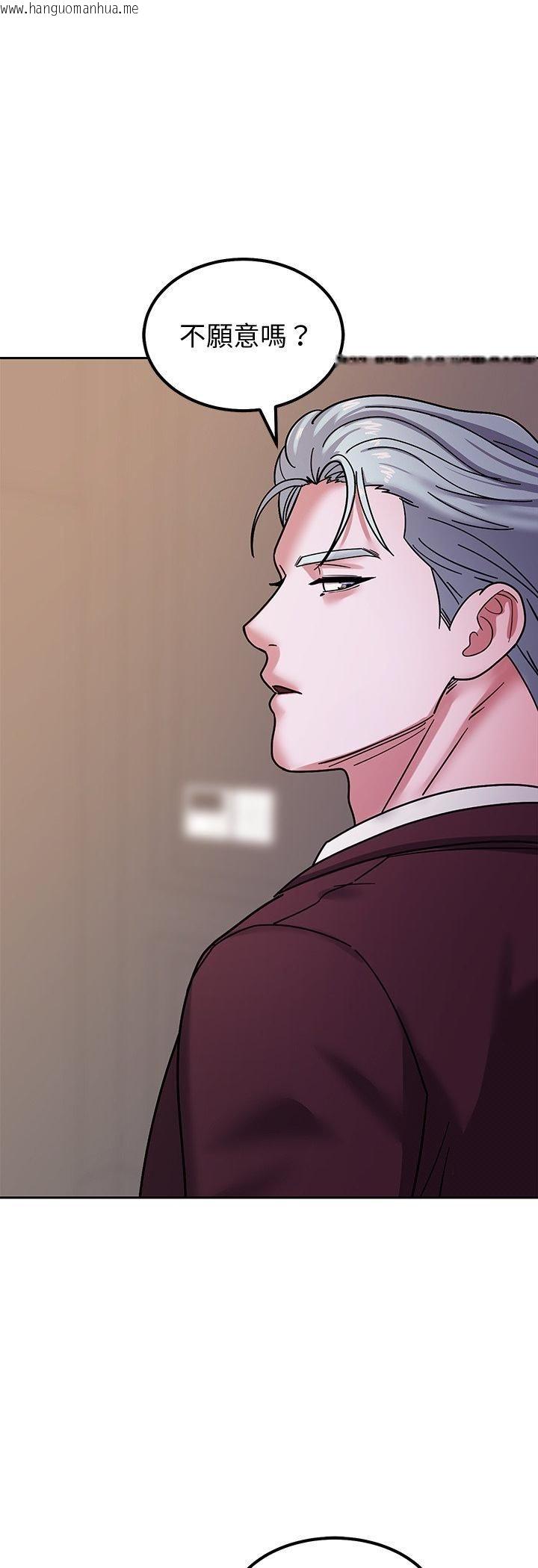 韩国漫画要成为男子汉韩漫_要成为男子汉-第4话在线免费阅读-韩国漫画-第70张图片