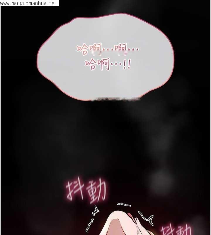 韩国漫画诅咒性转物语韩漫_诅咒性转物语-第23话-大叔的肉棒比你男友的还爽吧?在线免费阅读-韩国漫画-第50张图片