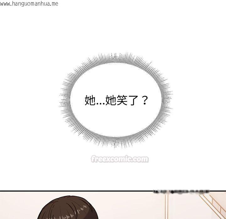 韩国漫画要成为男子汉韩漫_要成为男子汉-第1话在线免费阅读-韩国漫画-第196张图片