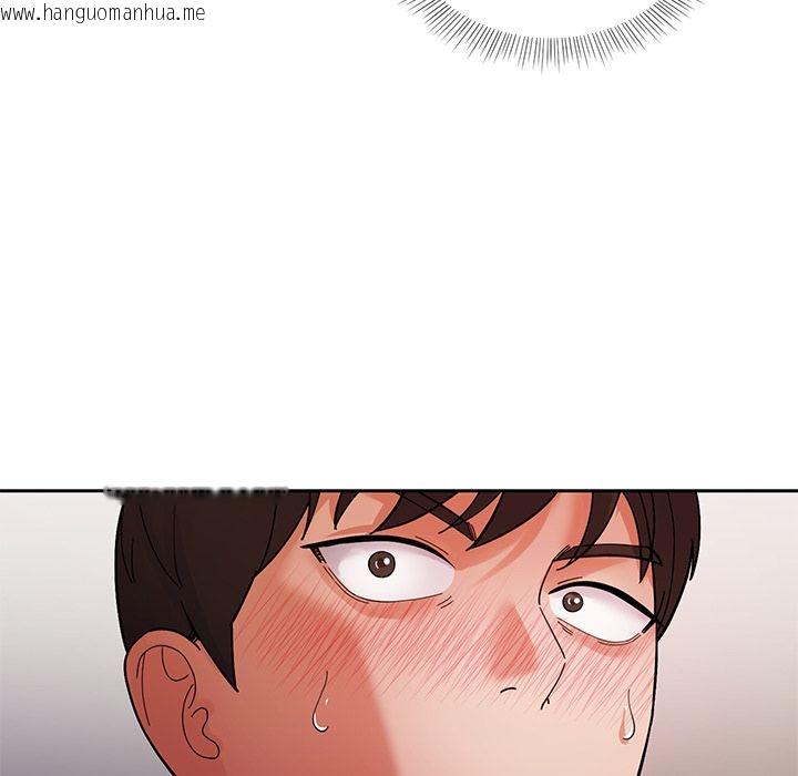 韩国漫画要成为男子汉韩漫_要成为男子汉-第2话在线免费阅读-韩国漫画-第95张图片