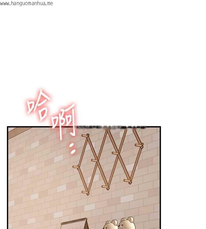 韩国漫画玩转学姐韩漫_玩转学姐-第104话-小鲜肉「顶」开渣男前任在线免费阅读-韩国漫画-第22张图片