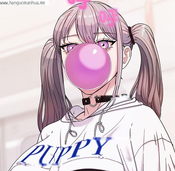 韩国漫画要成为男子汉韩漫_要成为男子汉-第1话在线免费阅读-韩国漫画-第93张图片