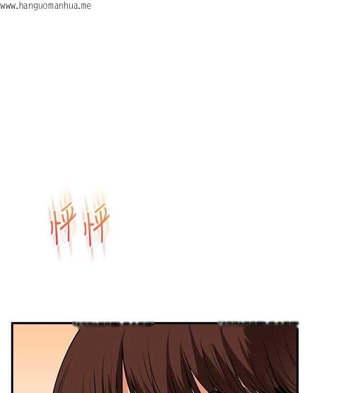 韩国漫画玩转学姐韩漫_玩转学姐-第104话-小鲜肉「顶」开渣男前任在线免费阅读-韩国漫画-第131张图片