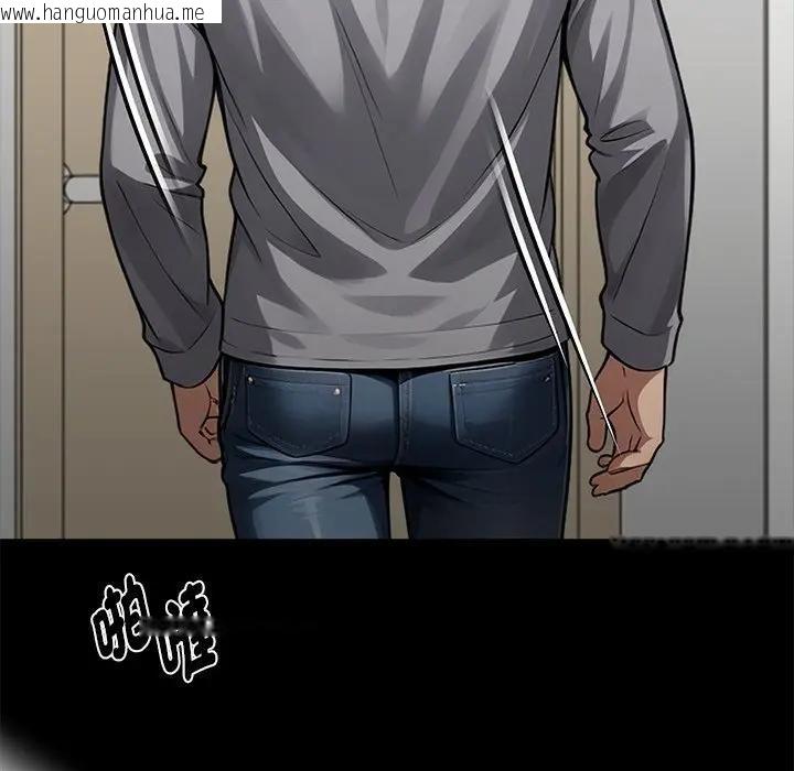 韩国漫画黑道X上班族/我身体里的那个家伙韩漫_黑道X上班族/我身体里的那个家伙-第54话在线免费阅读-韩国漫画-第150张图片