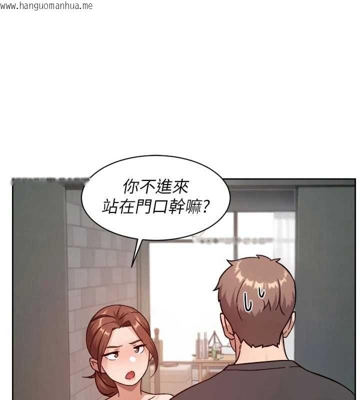 韩国漫画深层洁净达人韩漫_深层洁净达人-第58话-过来我家一起洗在线免费阅读-韩国漫画-第37张图片