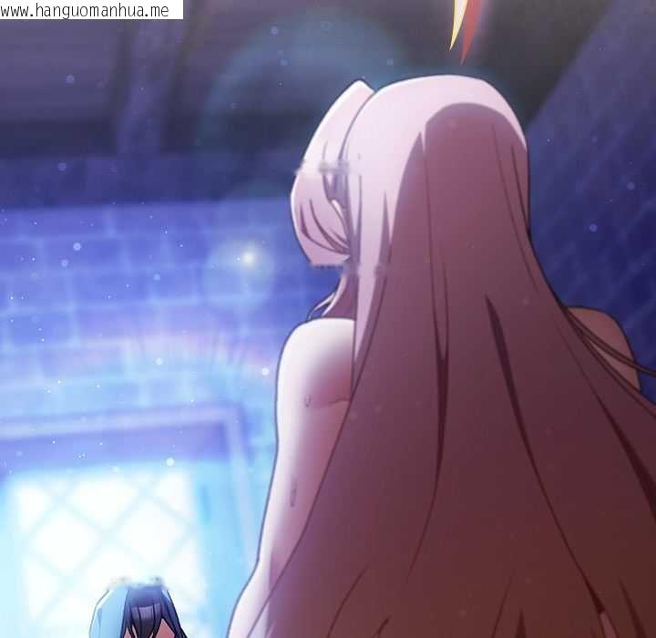 韩国漫画男人稀缺的异世界/当前女友变成异世界独裁者韩漫_男人稀缺的异世界/当前女友变成异世界独裁者-第30话在线免费阅读-韩国漫画-第192张图片