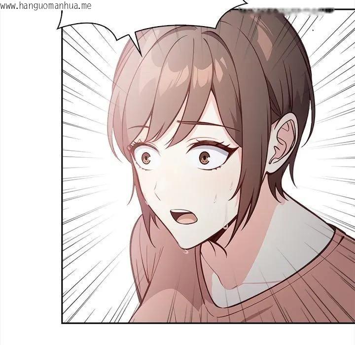 韩国漫画大学女生宿舍的秘密韩漫_大学女生宿舍的秘密-第13话在线免费阅读-韩国漫画-第23张图片