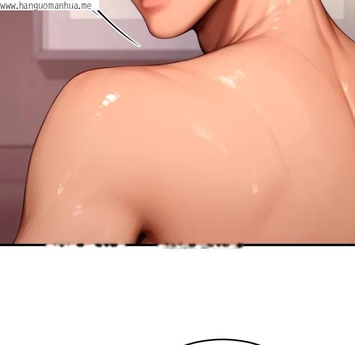 韩国漫画悖岛审判/悖论韩漫_悖岛审判/悖论-第23话在线免费阅读-韩国漫画-第195张图片