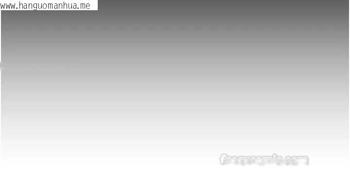 韩国漫画深层洁净达人韩漫_深层洁净达人-第58话-过来我家一起洗在线免费阅读-韩国漫画-第14张图片