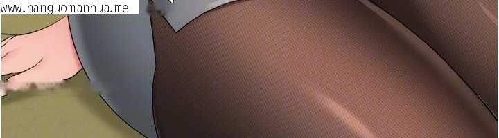 韩国漫画Set-up!排球少女韩漫_Set-up!排球少女-第92话-抚慰空虚寂寞的人妻在线免费阅读-韩国漫画-第74张图片