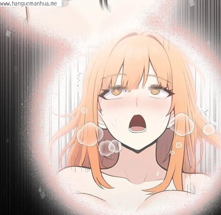 韩国漫画大学女生宿舍的秘密韩漫_大学女生宿舍的秘密-第13话在线免费阅读-韩国漫画-第6张图片
