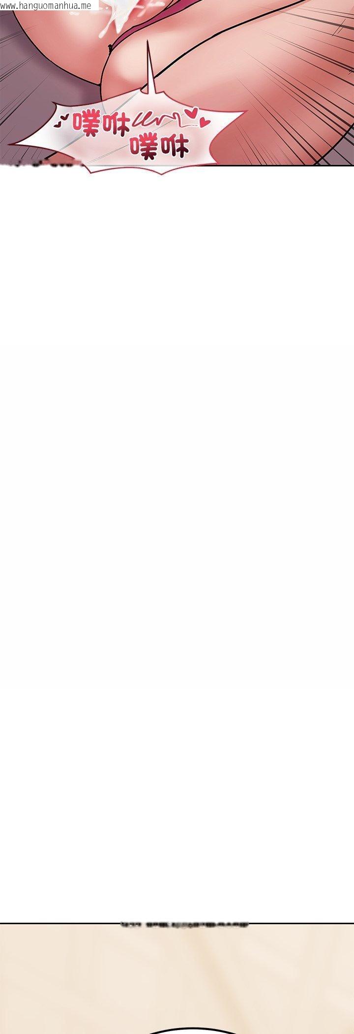 韩国漫画要成为男子汉韩漫_要成为男子汉-第5话在线免费阅读-韩国漫画-第58张图片