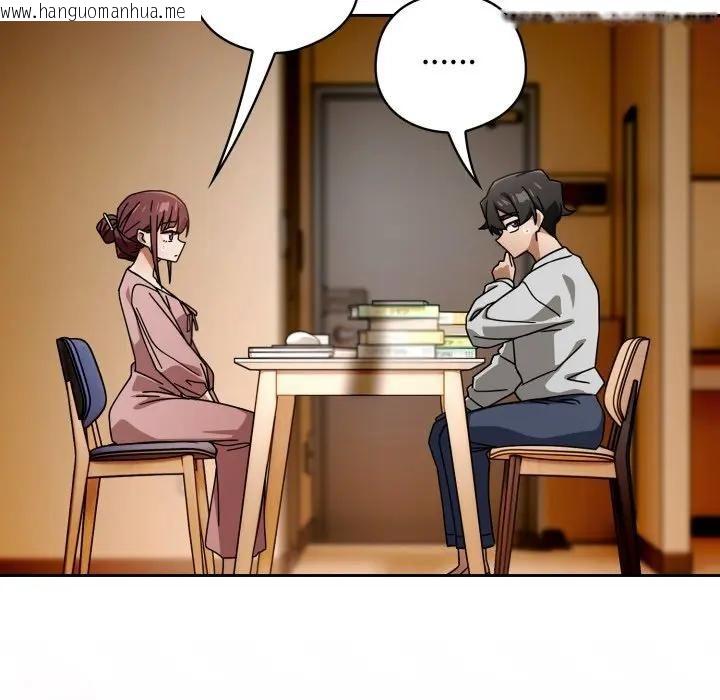 韩国漫画调教开关：第二季韩漫_调教开关：第二季-第32话在线免费阅读-韩国漫画-第33张图片