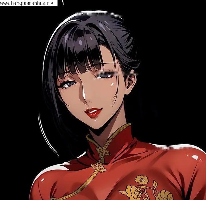 韩国漫画黑道X上班族/我身体里的那个家伙韩漫_黑道X上班族/我身体里的那个家伙-第54话在线免费阅读-韩国漫画-第127张图片