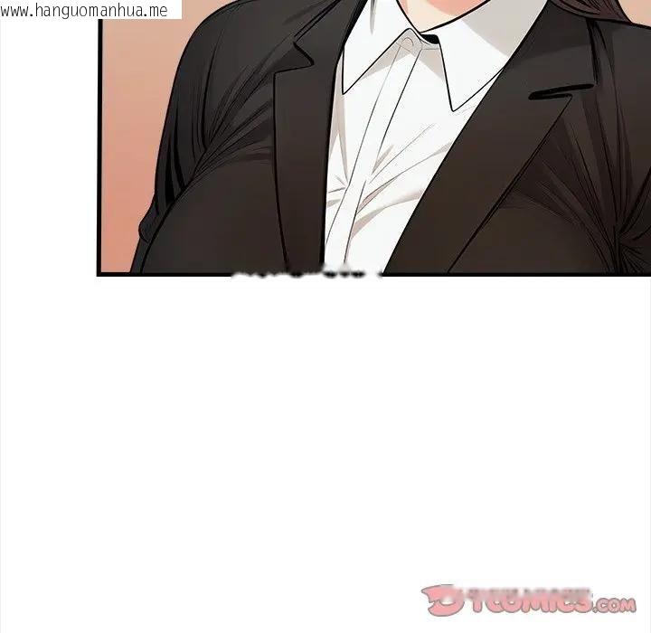 韩国漫画危情十令/任务韩漫_危情十令/任务-第19话在线免费阅读-韩国漫画-第123张图片