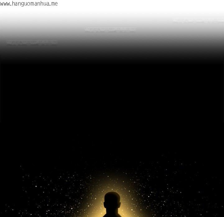 韩国漫画要成为男子汉韩漫_要成为男子汉-第1话在线免费阅读-韩国漫画-第127张图片