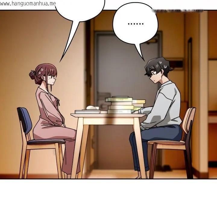 韩国漫画调教开关：第二季韩漫_调教开关：第二季-第32话在线免费阅读-韩国漫画-第36张图片