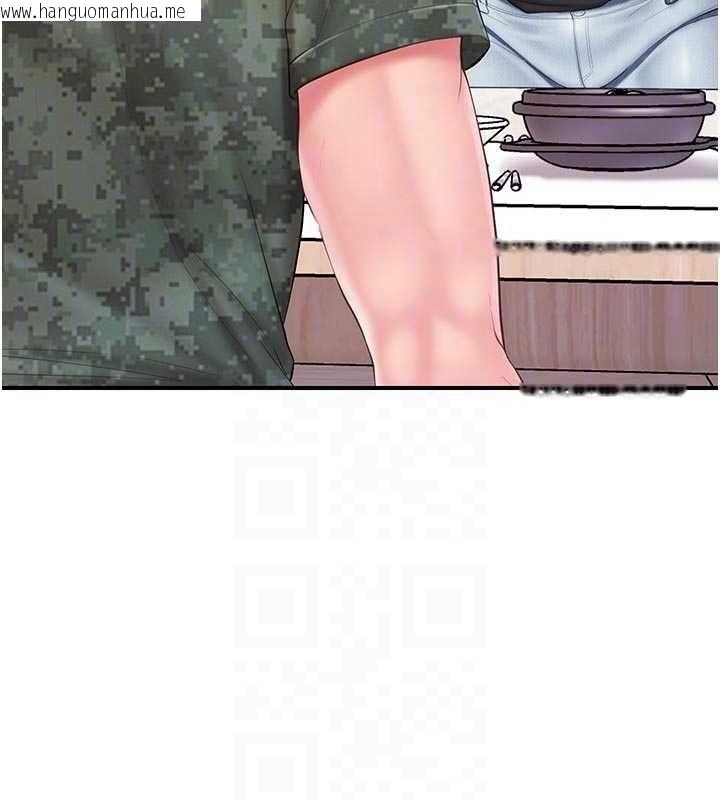 韩国漫画报告女班长:一根突起韩漫_报告女班长:一根突起-第48话-饥渴的启翔在线免费阅读-韩国漫画-第95张图片