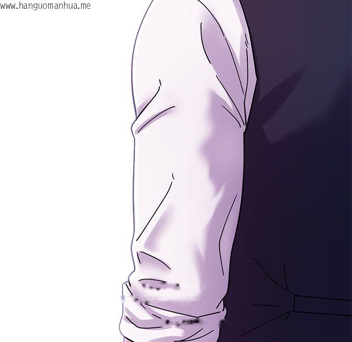 韩国漫画要成为男子汉韩漫_要成为男子汉-第2话在线免费阅读-韩国漫画-第195张图片