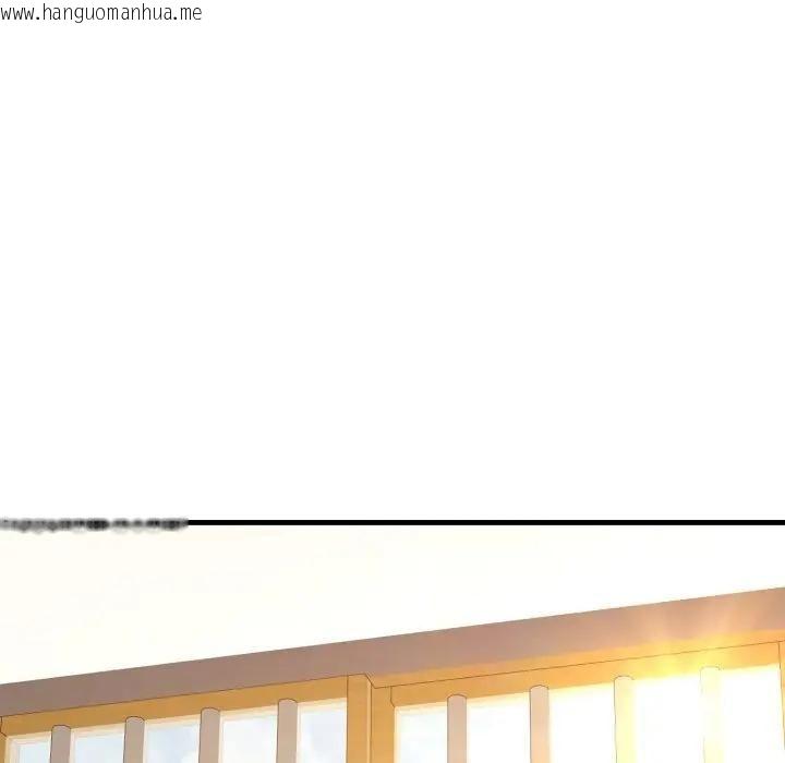 韩国漫画悖岛审判/悖论韩漫_悖岛审判/悖论-第23话在线免费阅读-韩国漫画-第77张图片