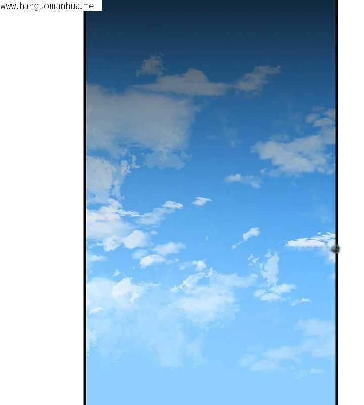 韩国漫画岳母为何那样韩漫_岳母为何那样-第98话-人家看到姐夫就好想要在线免费阅读-韩国漫画-第72张图片