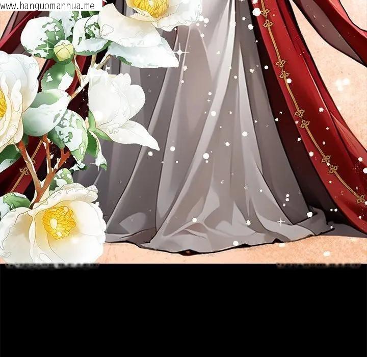 韩国漫画黑道X上班族/我身体里的那个家伙韩漫_黑道X上班族/我身体里的那个家伙-第54话在线免费阅读-韩国漫画-第74张图片