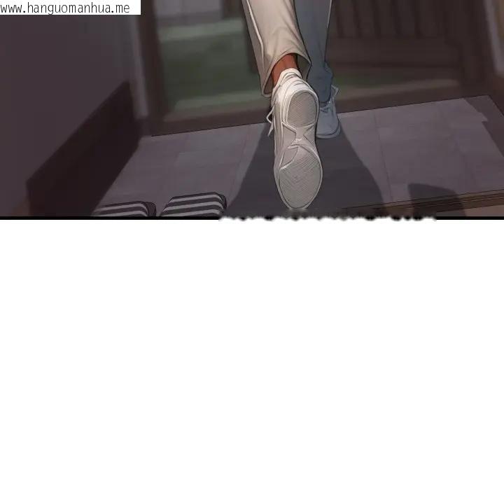 韩国漫画悖岛审判/悖论韩漫_悖岛审判/悖论-第23话在线免费阅读-韩国漫画-第26张图片