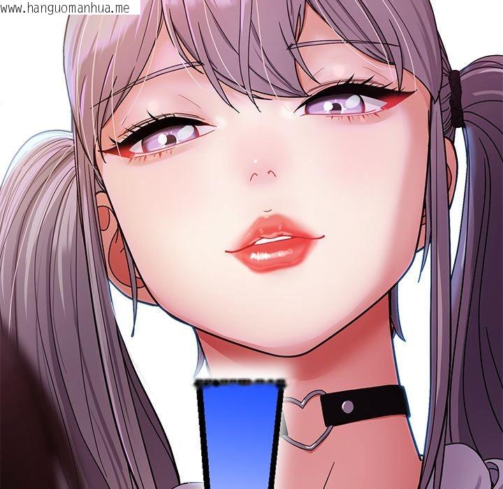 韩国漫画要成为男子汉韩漫_要成为男子汉-第1话在线免费阅读-韩国漫画-第82张图片