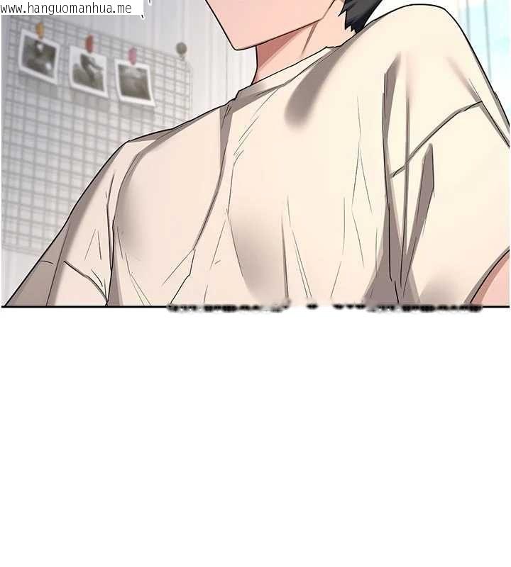 韩国漫画熟女交换计划韩漫_熟女交换计划-第65话-用奶哄我睡觉在线免费阅读-韩国漫画-第149张图片