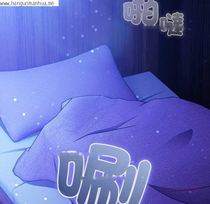 韩国漫画男人稀缺的异世界/当前女友变成异世界独裁者韩漫_男人稀缺的异世界/当前女友变成异世界独裁者-第30话在线免费阅读-韩国漫画-第164张图片