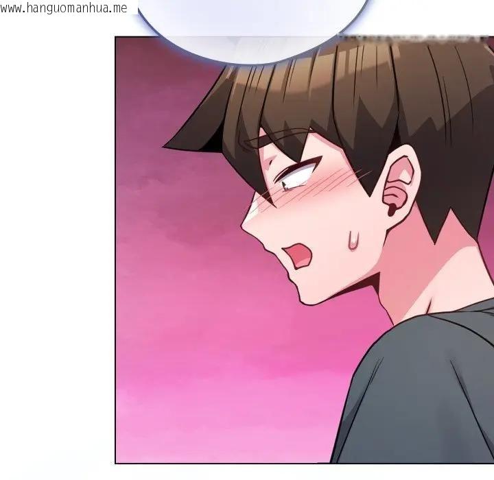 韩国漫画恋上年上的她韩漫_恋上年上的她-第53话在线免费阅读-韩国漫画-第88张图片