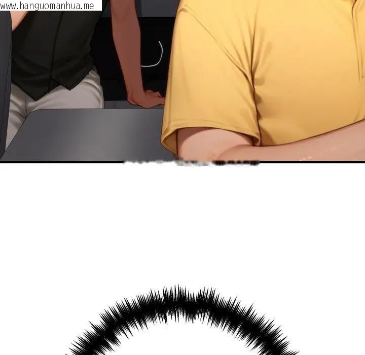 韩国漫画悖岛审判/悖论韩漫_悖岛审判/悖论-第23话在线免费阅读-韩国漫画-第55张图片