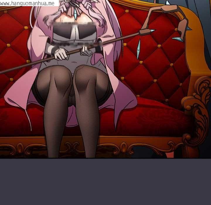 韩国漫画男人稀缺的异世界/当前女友变成异世界独裁者韩漫_男人稀缺的异世界/当前女友变成异世界独裁者-第30话在线免费阅读-韩国漫画-第147张图片