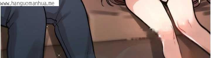 韩国漫画诅咒性转物语韩漫_诅咒性转物语-第23话-大叔的肉棒比你男友的还爽吧?在线免费阅读-韩国漫画-第254张图片