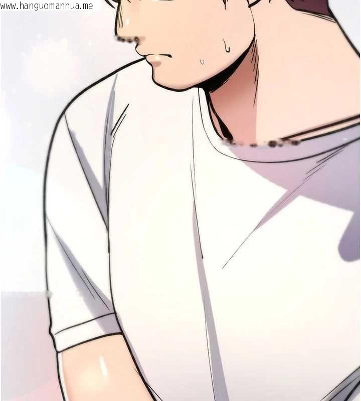 韩国漫画诅咒性转物语韩漫_诅咒性转物语-第23话-大叔的肉棒比你男友的还爽吧?在线免费阅读-韩国漫画-第203张图片