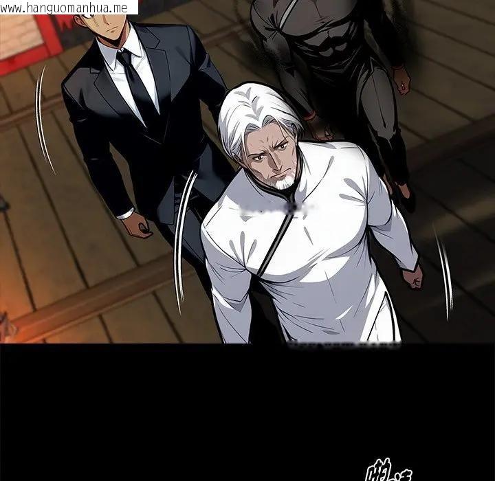 韩国漫画黑道X上班族/我身体里的那个家伙韩漫_黑道X上班族/我身体里的那个家伙-第54话在线免费阅读-韩国漫画-第38张图片