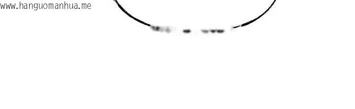 韩国漫画岳母为何那样韩漫_岳母为何那样-第98话-人家看到姐夫就好想要在线免费阅读-韩国漫画-第62张图片