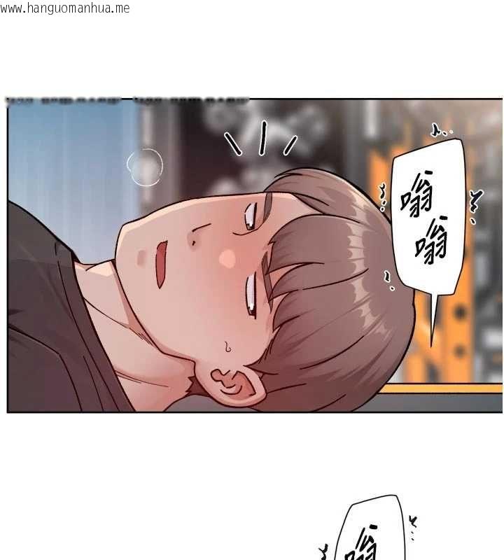 韩国漫画深层洁净达人韩漫_深层洁净达人-第58话-过来我家一起洗在线免费阅读-韩国漫画-第15张图片