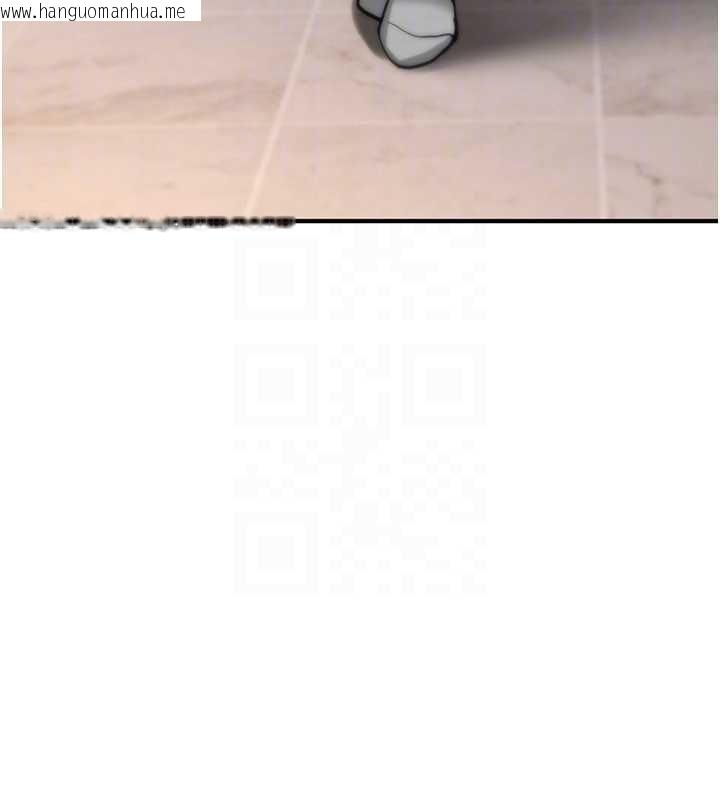 韩国漫画诅咒性转物语韩漫_诅咒性转物语-第23话-大叔的肉棒比你男友的还爽吧?在线免费阅读-韩国漫画-第165张图片