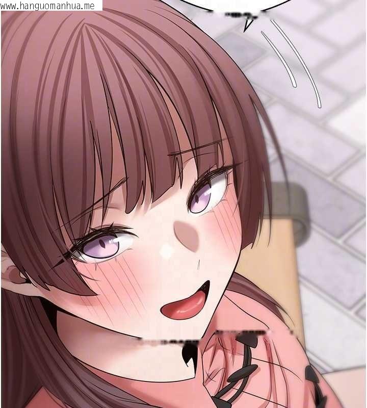 韩国漫画币转人生韩漫_币转人生-第67话-大白天在公园色色在线免费阅读-韩国漫画-第34张图片