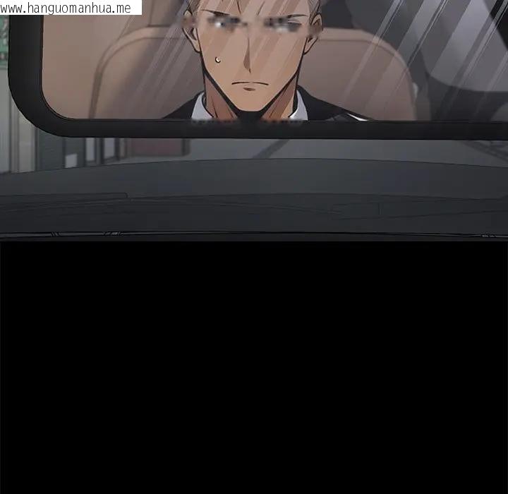 韩国漫画黑道X上班族/我身体里的那个家伙韩漫_黑道X上班族/我身体里的那个家伙-第54话在线免费阅读-韩国漫画-第99张图片