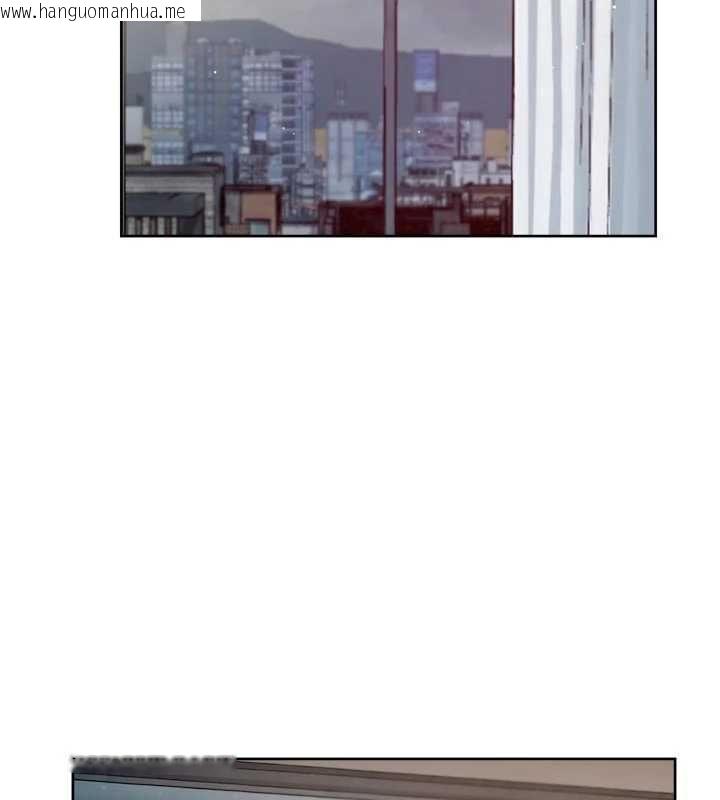 韩国漫画深层洁净达人韩漫_深层洁净达人-第58话-过来我家一起洗在线免费阅读-韩国漫画-第80张图片