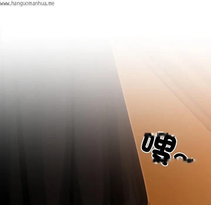 韩国漫画异世界骑士团长韩漫_异世界骑士团长-第63话在线免费阅读-韩国漫画-第134张图片