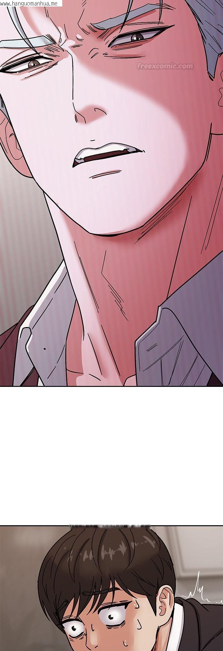 韩国漫画要成为男子汉韩漫_要成为男子汉-第4话在线免费阅读-韩国漫画-第88张图片