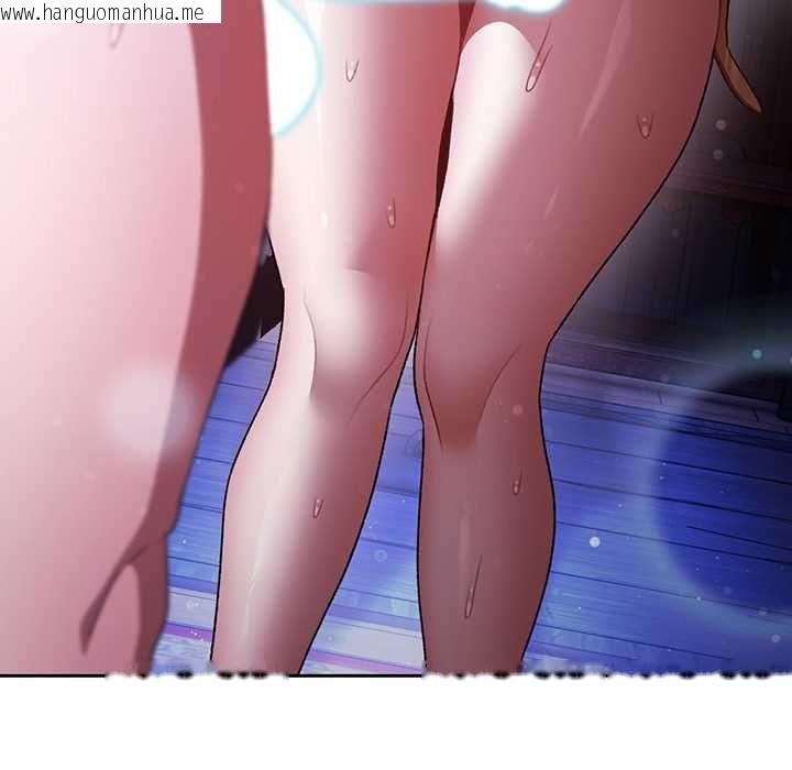 韩国漫画男人稀缺的异世界/当前女友变成异世界独裁者韩漫_男人稀缺的异世界/当前女友变成异世界独裁者-第30话在线免费阅读-韩国漫画-第185张图片