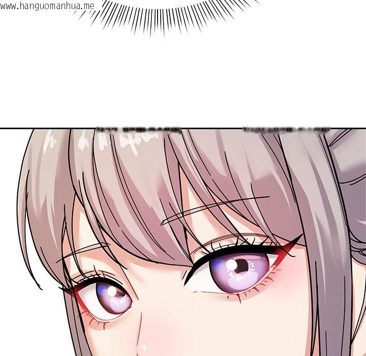 韩国漫画要成为男子汉韩漫_要成为男子汉-第2话在线免费阅读-韩国漫画-第50张图片