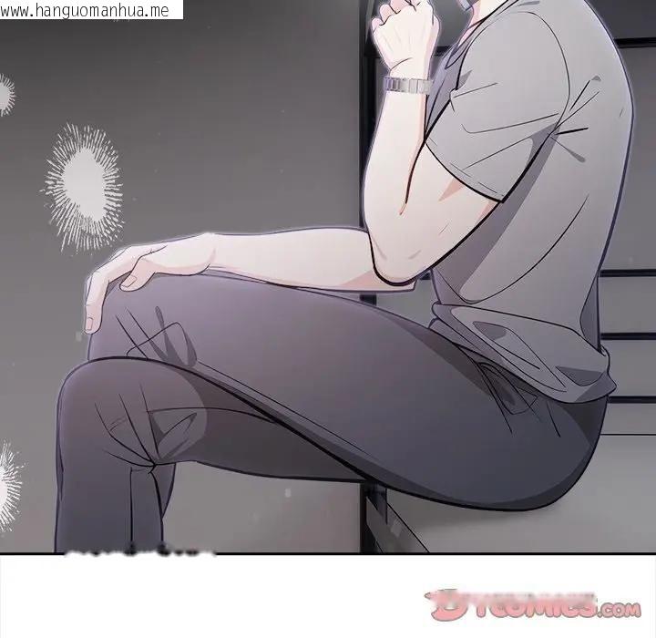 韩国漫画大学女生宿舍的秘密韩漫_大学女生宿舍的秘密-第13话在线免费阅读-韩国漫画-第8张图片