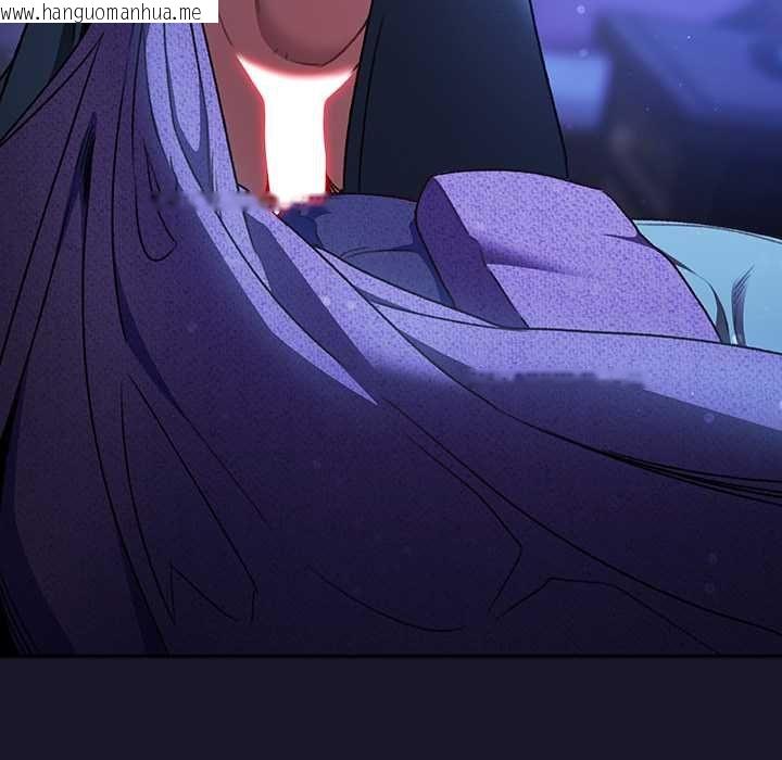 韩国漫画男人稀缺的异世界/当前女友变成异世界独裁者韩漫_男人稀缺的异世界/当前女友变成异世界独裁者-第30话在线免费阅读-韩国漫画-第172张图片