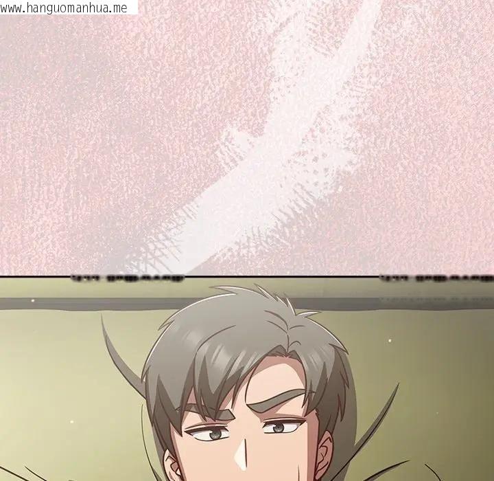 韩国漫画摸鱼生存指南/上班不要太认真韩漫_摸鱼生存指南/上班不要太认真-第44话在线免费阅读-韩国漫画-第115张图片