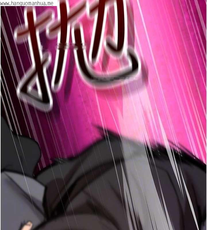 韩国漫画诅咒性转物语韩漫_诅咒性转物语-第23话-大叔的肉棒比你男友的还爽吧?在线免费阅读-韩国漫画-第135张图片